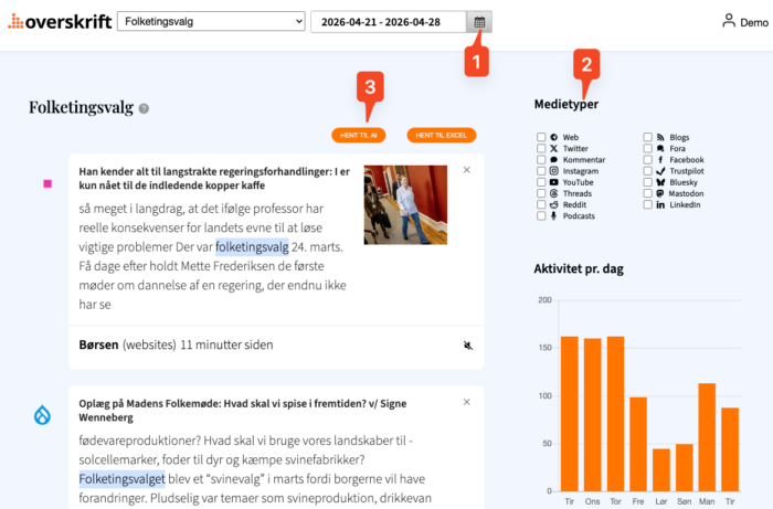Sådan bruger du Hent til AI-funktionen